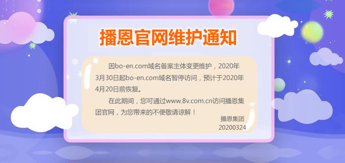 CA88(�й���)Ψһ�ٷ���վ