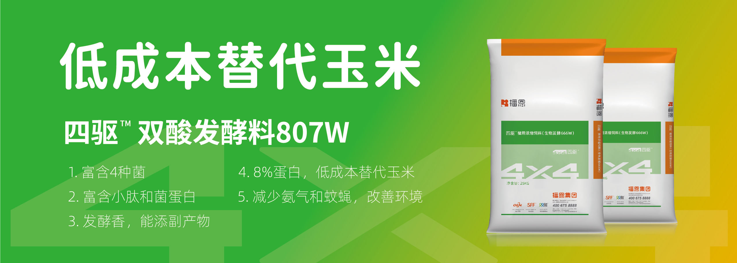 CA88(�й���)Ψһ�ٷ���վ